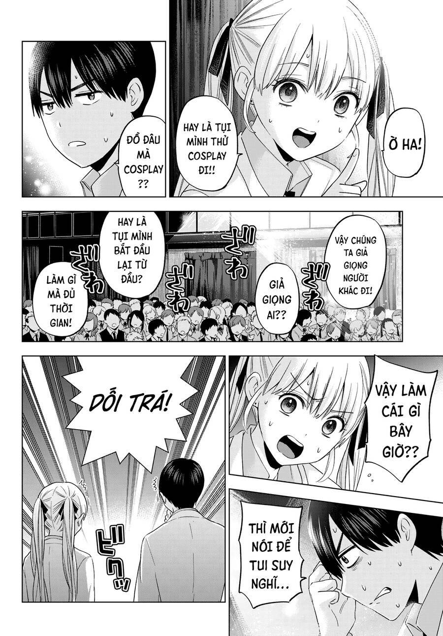 Kakkou No Iinazuke Chap 108 - Next Chap 109