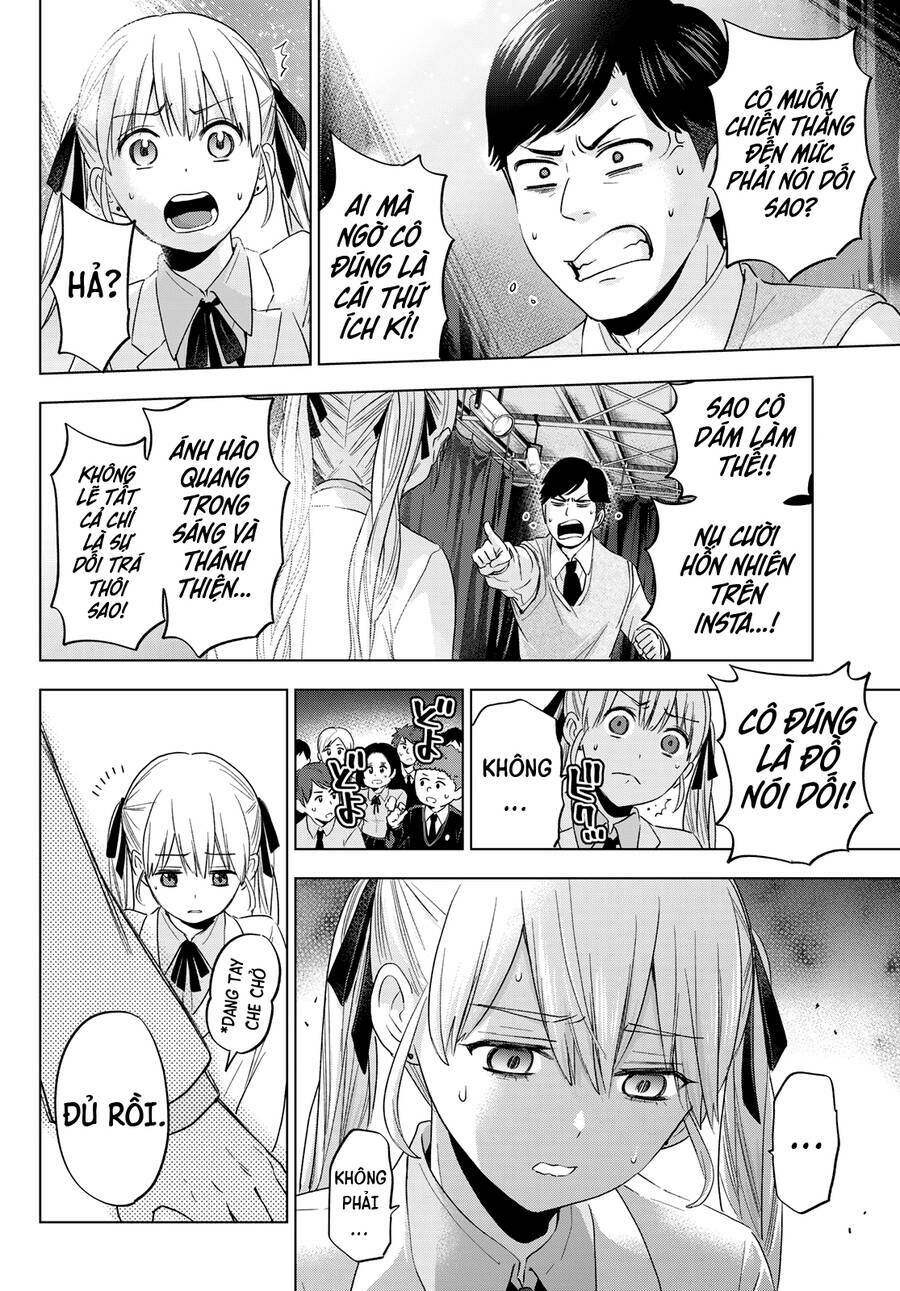 Kakkou No Iinazuke Chap 108 - Next Chap 109