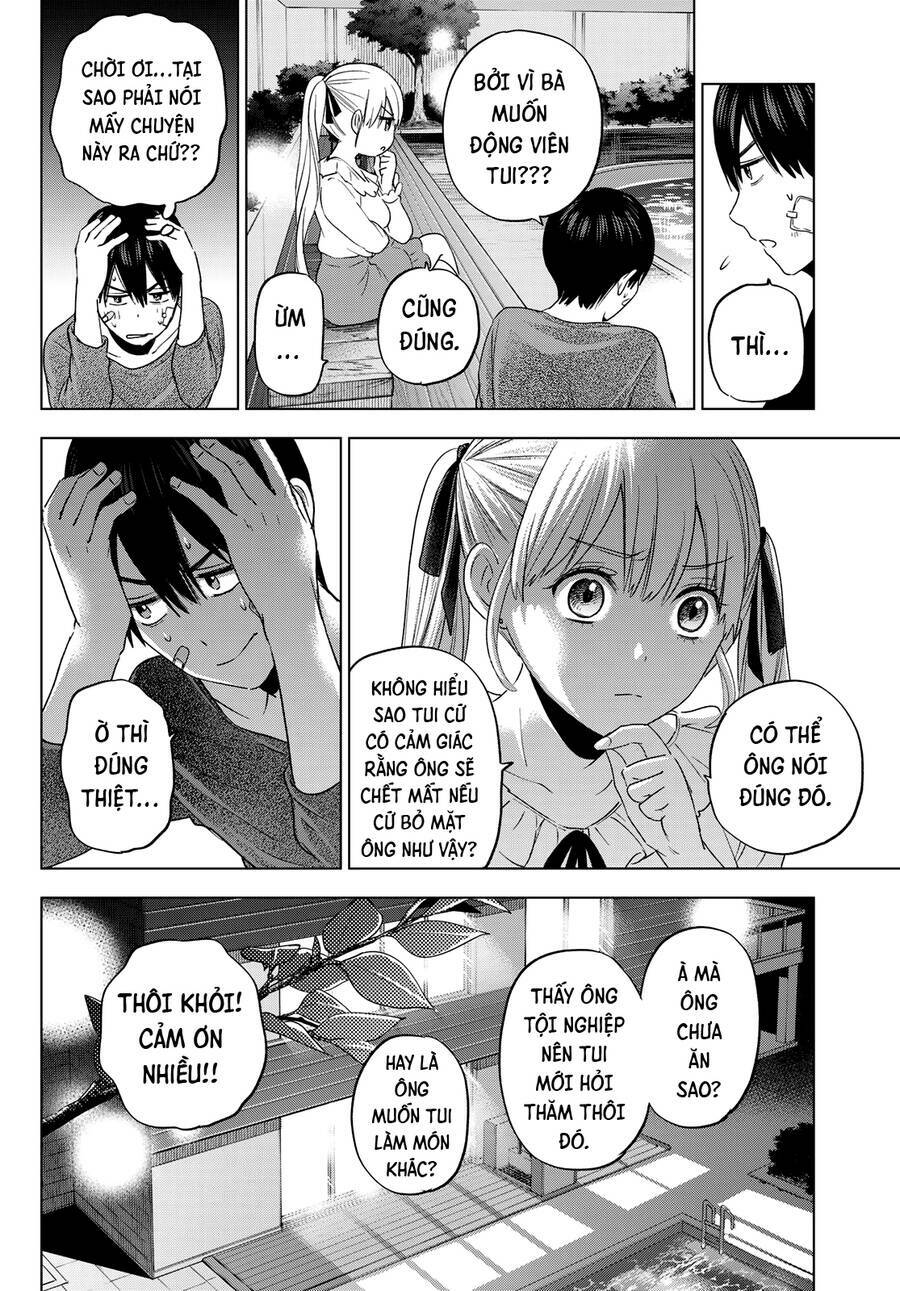 Kakkou No Iinazuke Chap 109 - Next Chap 110