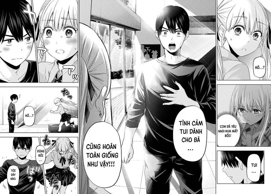 Kakkou No Iinazuke Chap 111 - Next Chap 112