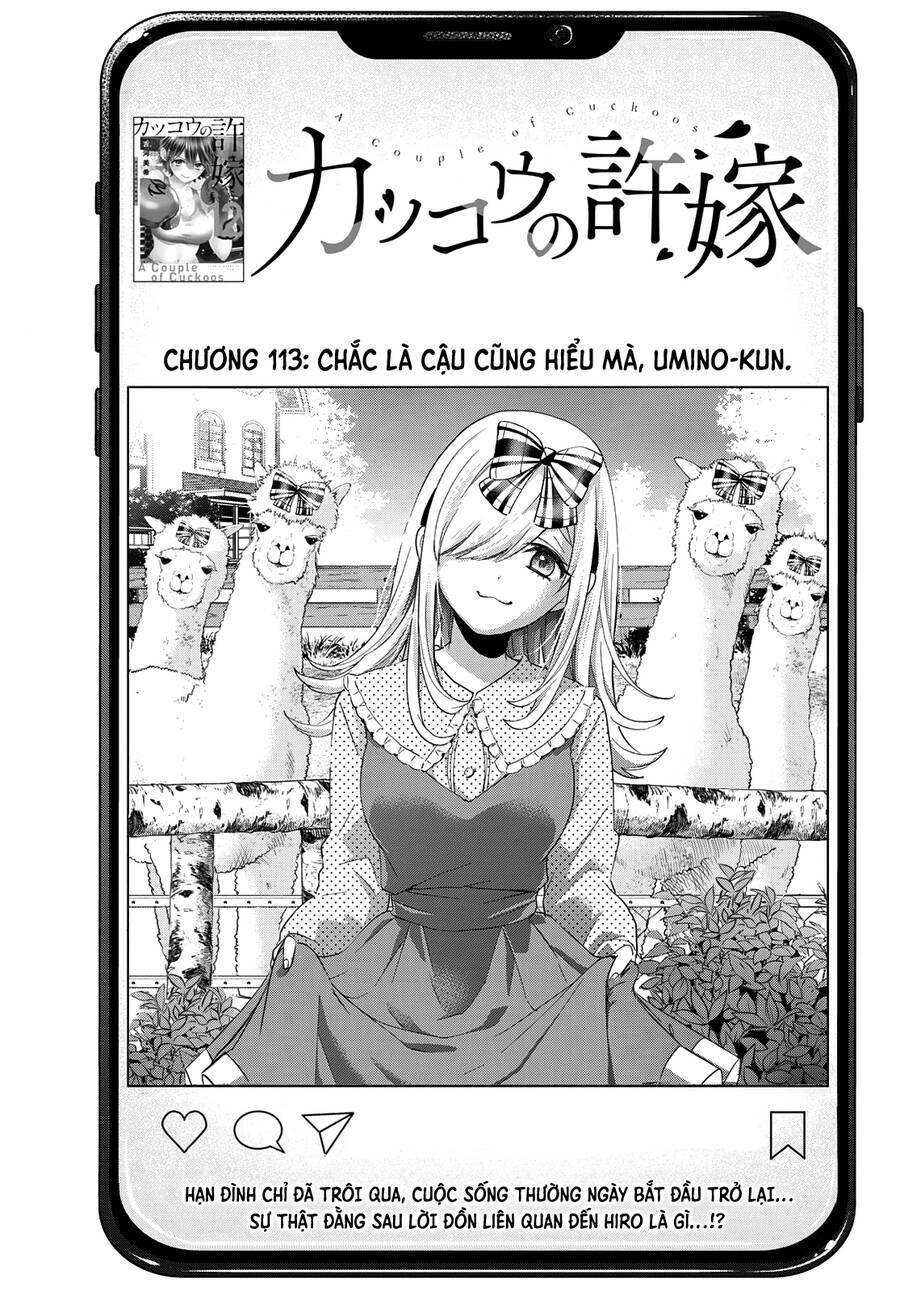 Kakkou No Iinazuke Chap 113 - Next Chap 114