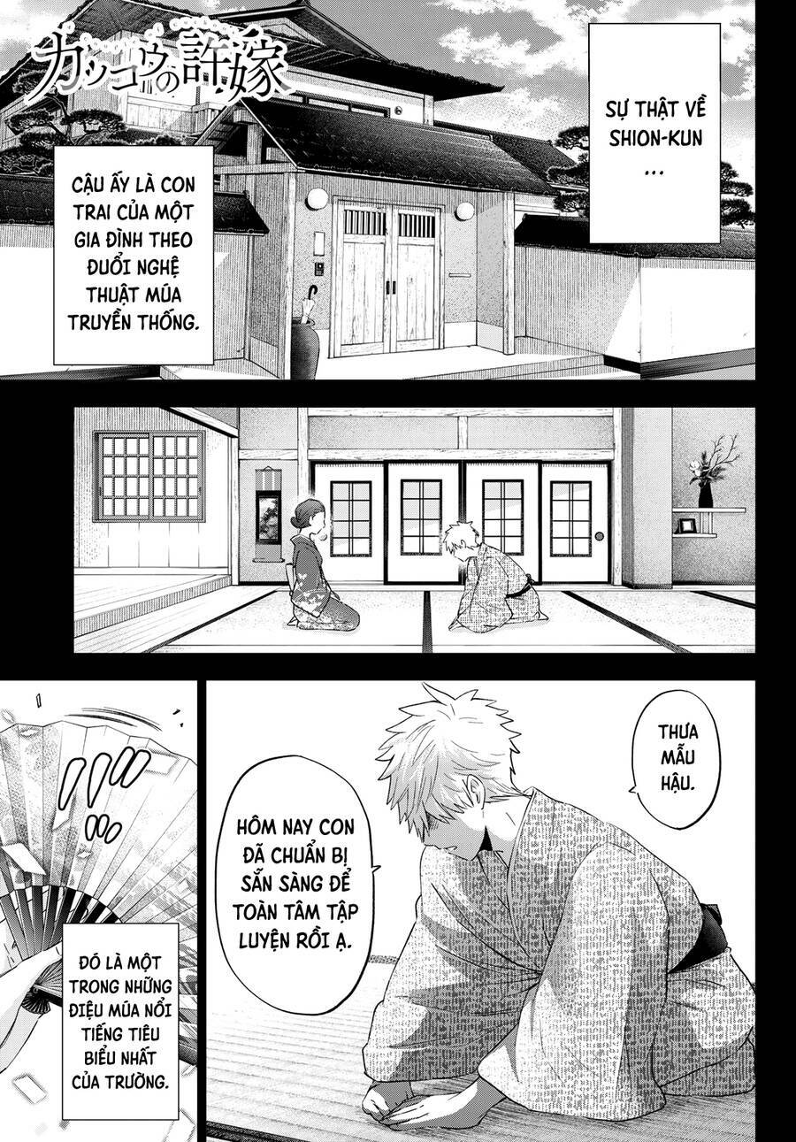 Kakkou No Iinazuke Chap 114 - Next Chap 115