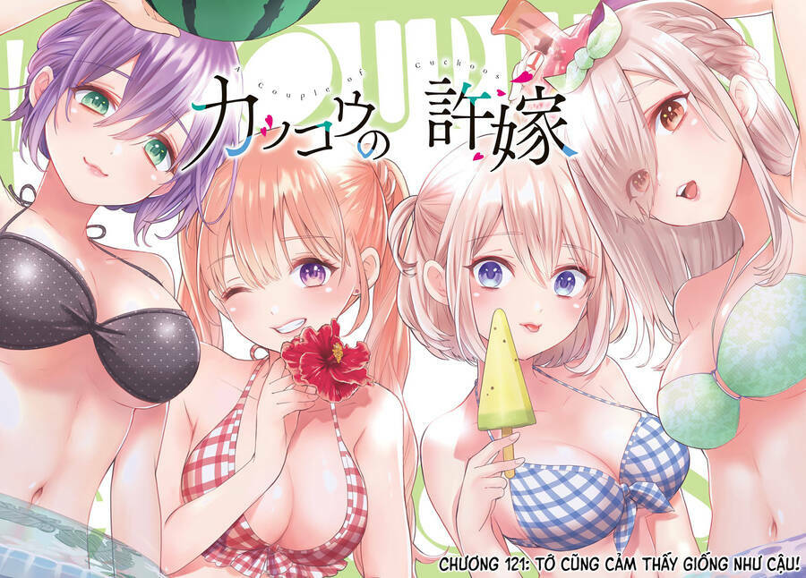 Kakkou No Iinazuke Chap 121 - Next Chap 122