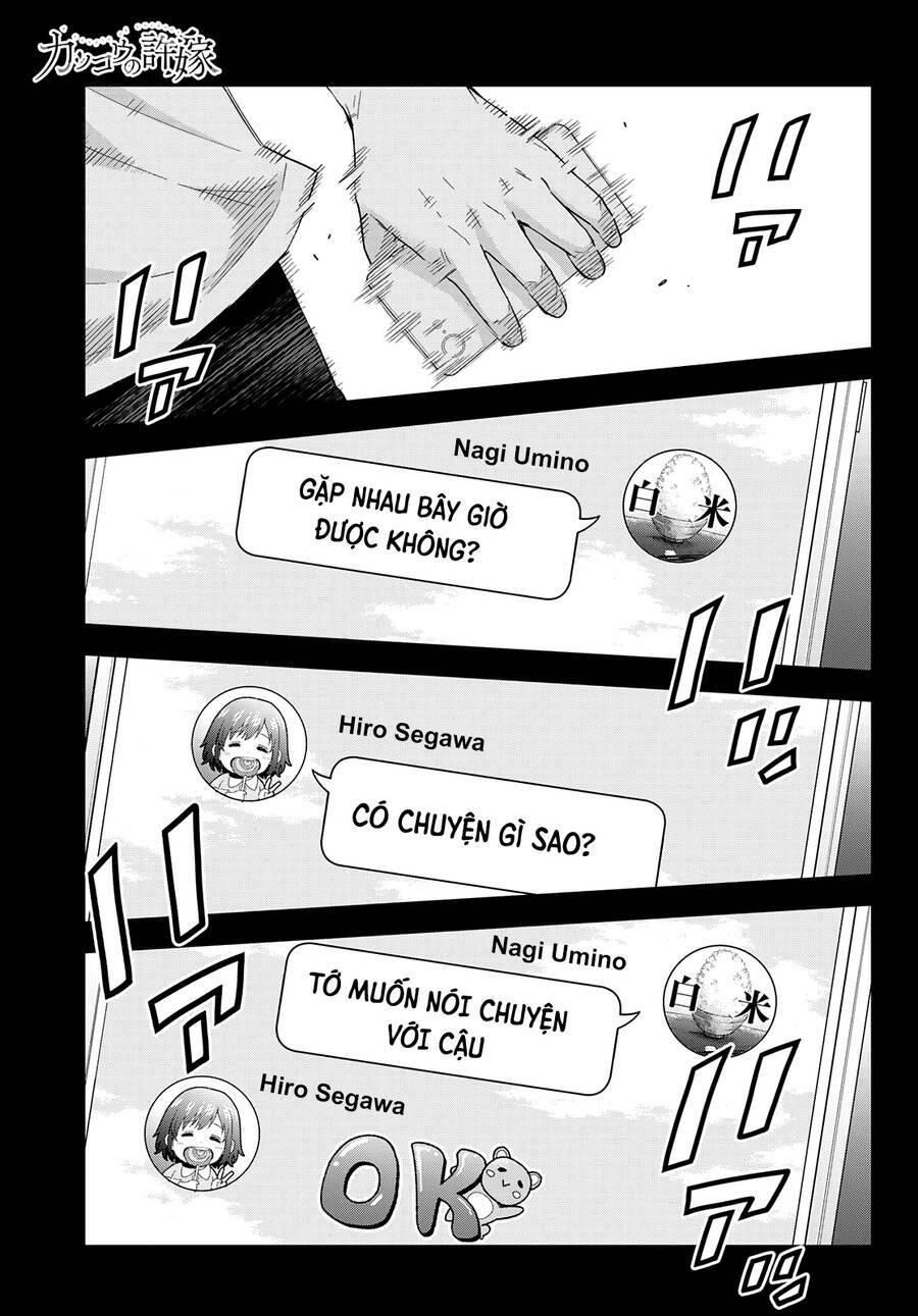 Kakkou No Iinazuke Chap 121 - Next Chap 122