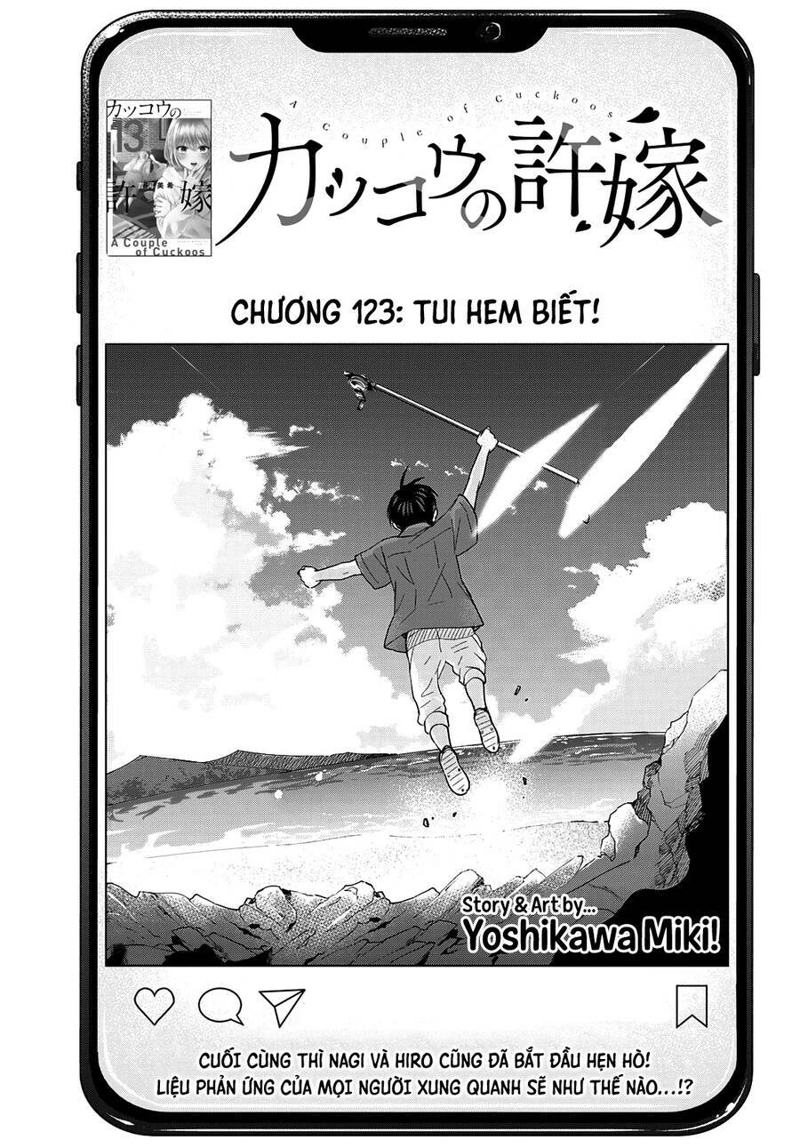 Kakkou No Iinazuke Chap 123 - Next Chap 124
