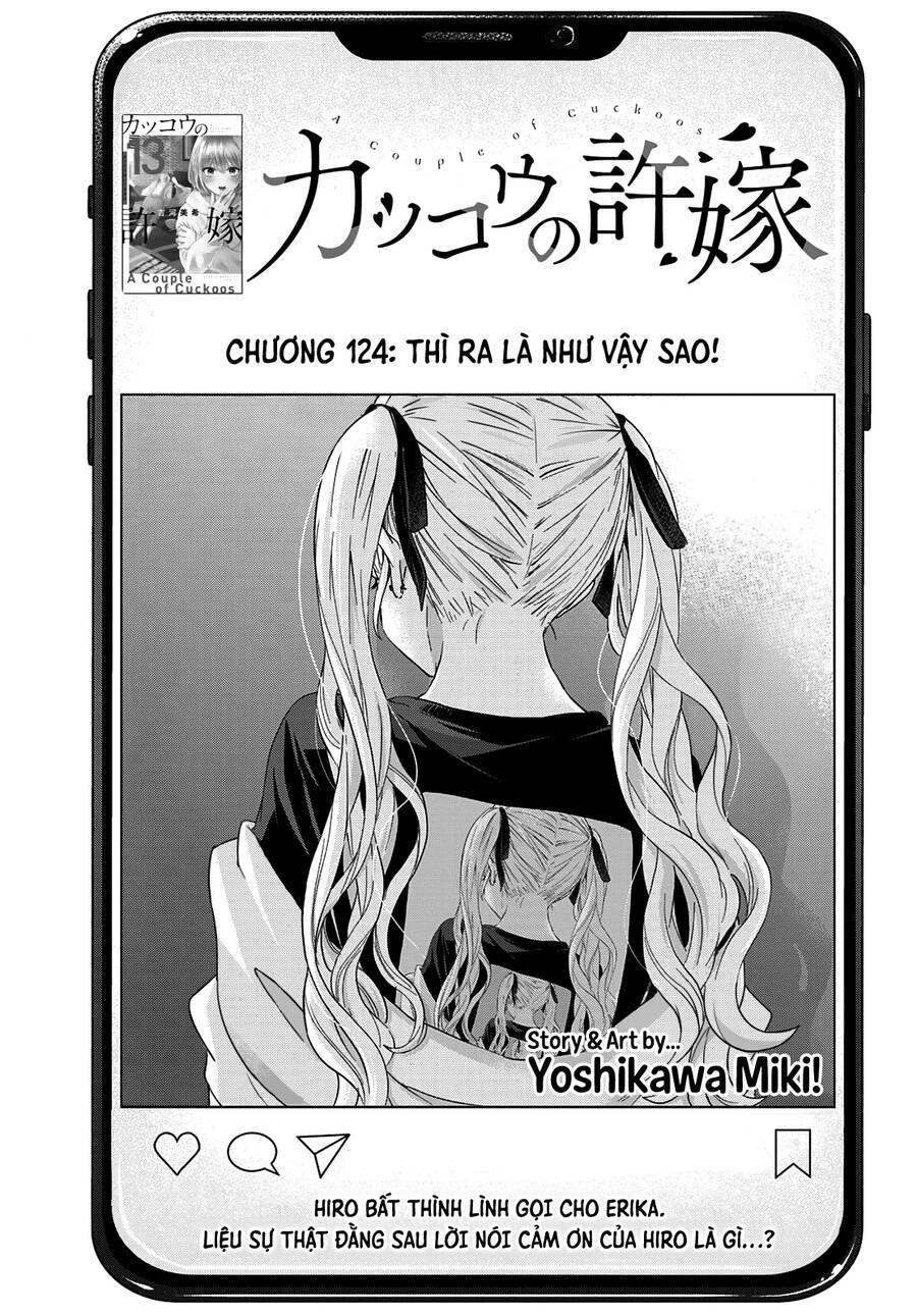 Kakkou No Iinazuke Chap 124 - Next Chap 125