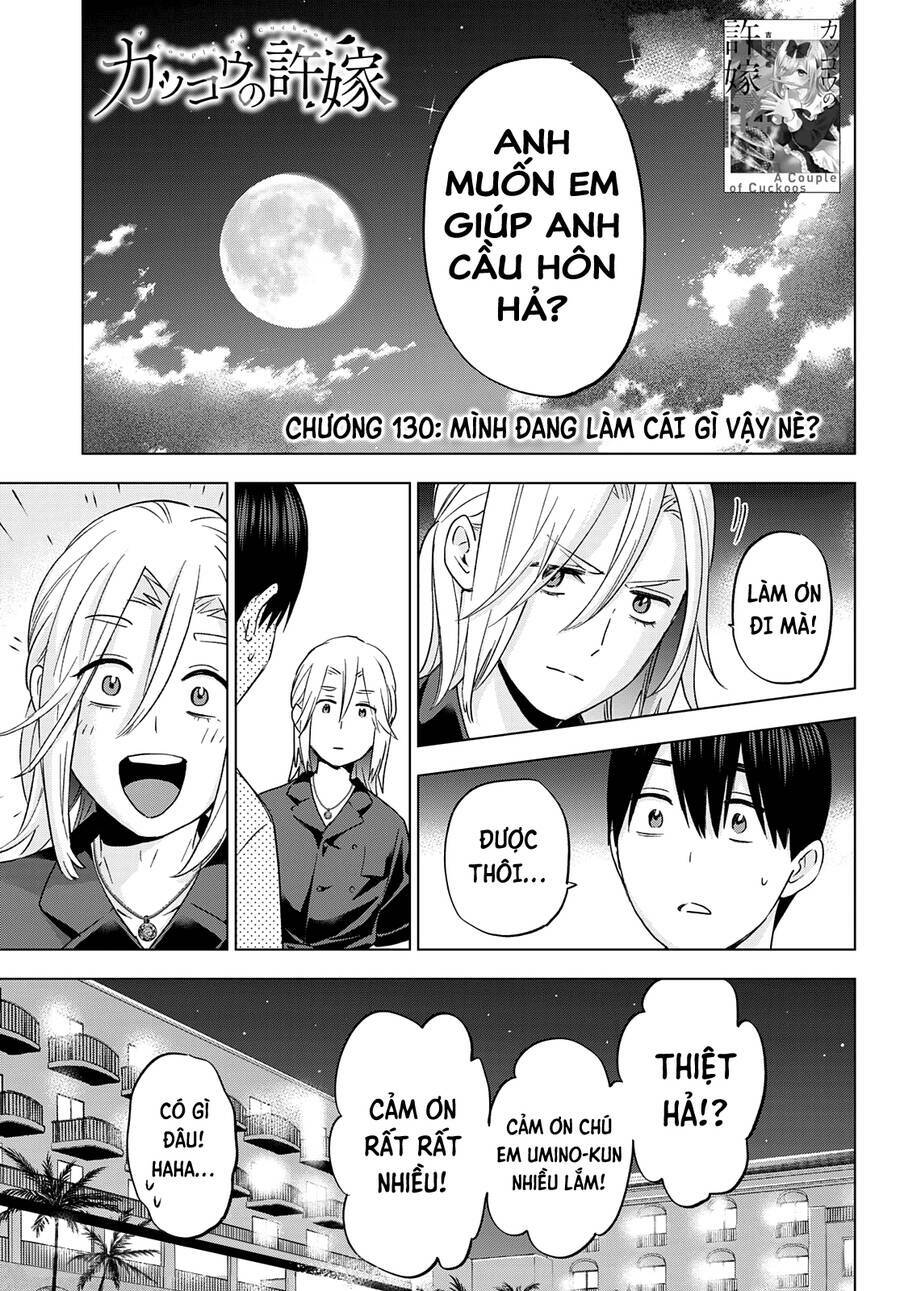 Kakkou No Iinazuke Chap 130 - Next Chap 131