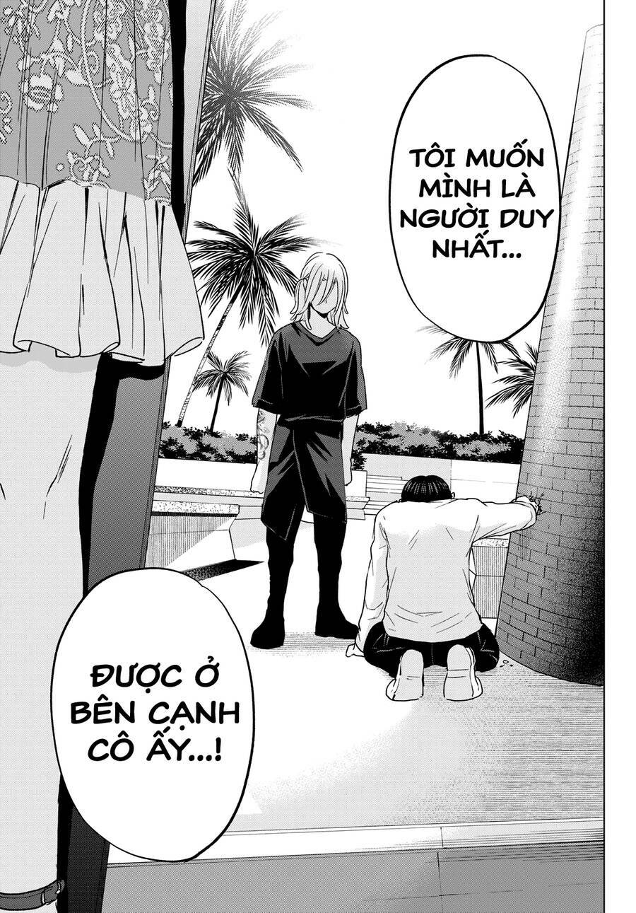 Kakkou No Iinazuke Chap 131 - Next Chap 132