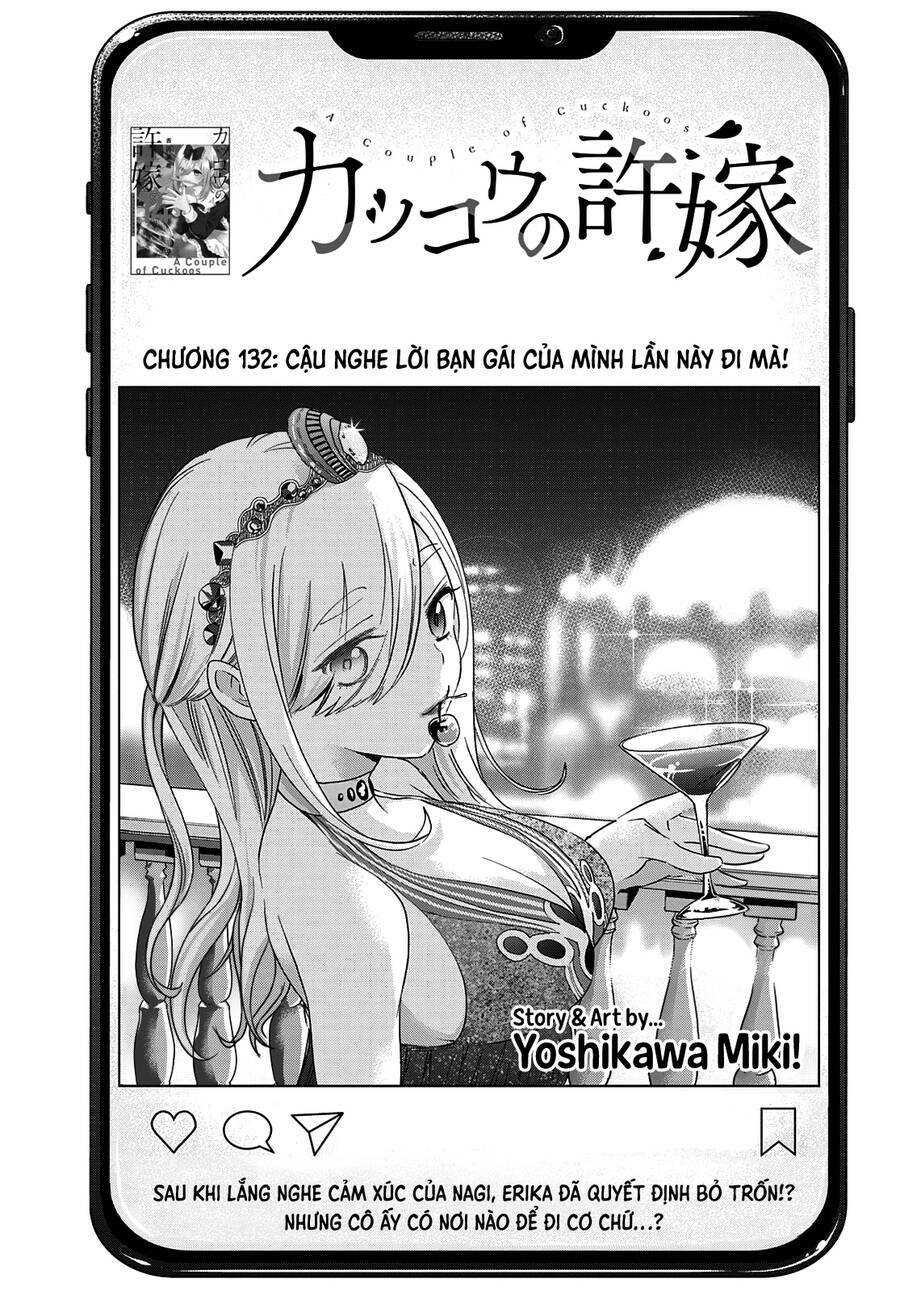 Kakkou No Iinazuke Chap 132 - Next Chap 133