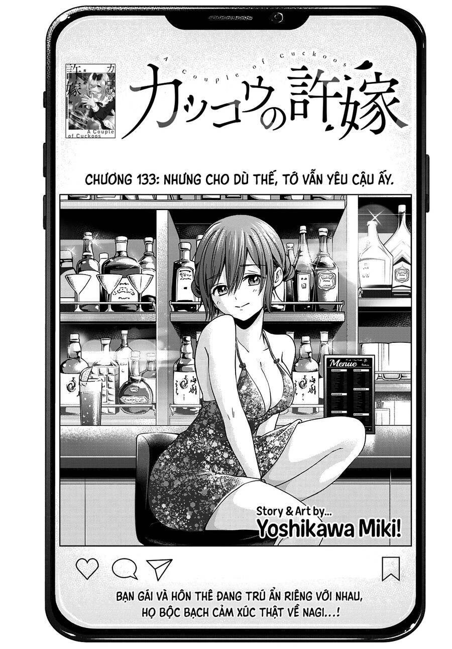 Kakkou No Iinazuke Chap 133 - Next Chap 134