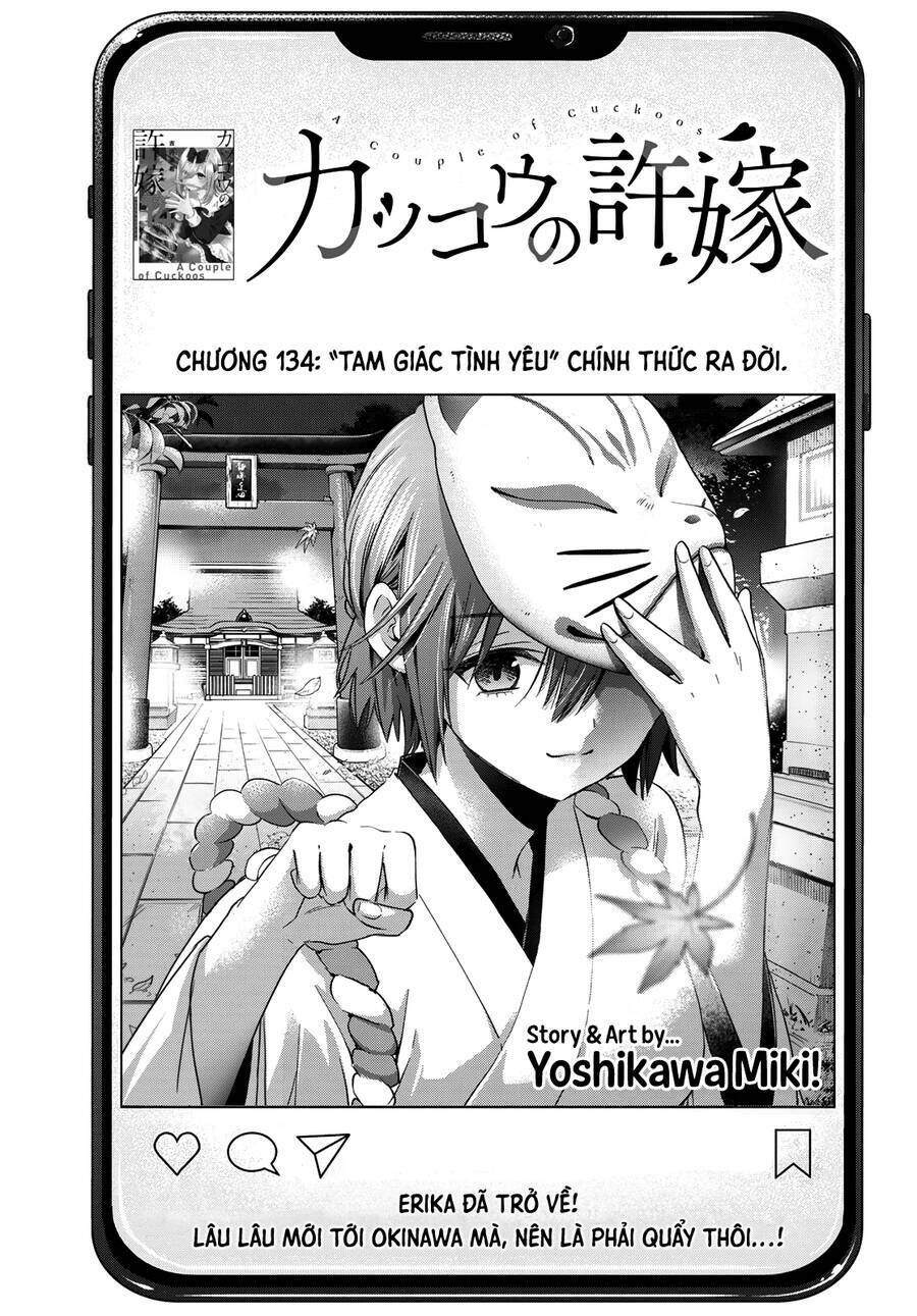 Kakkou No Iinazuke Chap 134 - Next Chap 135