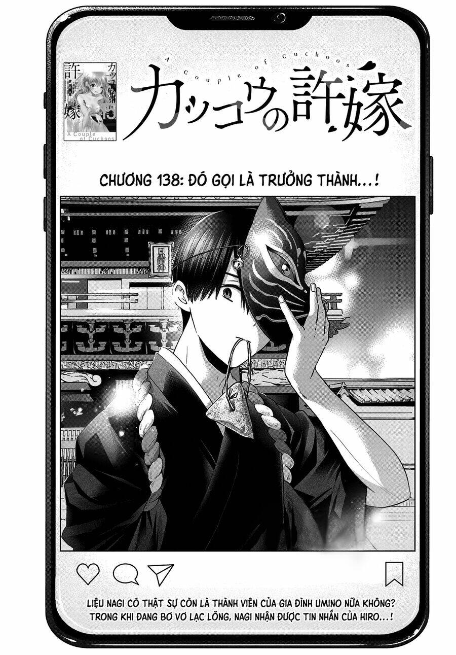 Kakkou No Iinazuke Chap 138 - Next Chap 139