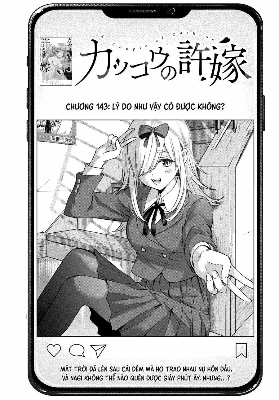 Kakkou No Iinazuke Chap 143 - Next Chap 144