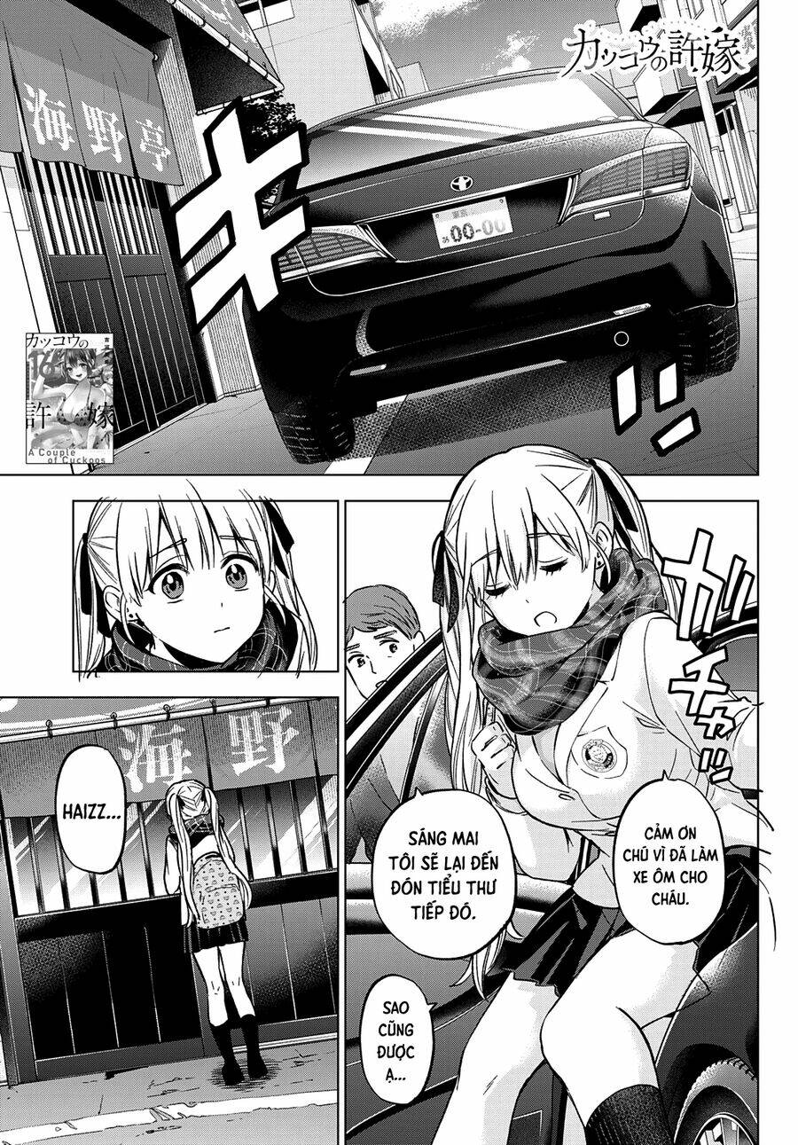 Kakkou No Iinazuke Chap 150 - Next Chap 151