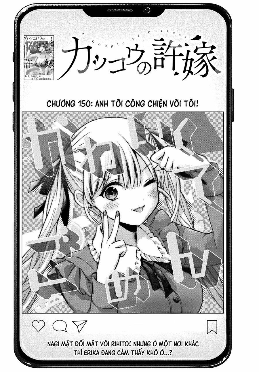 Kakkou No Iinazuke Chap 150 - Next Chap 151