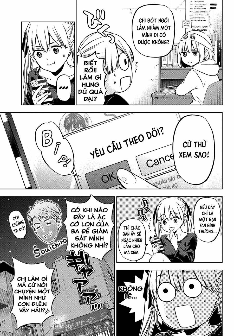 Kakkou No Iinazuke Chap 150 - Next Chap 151