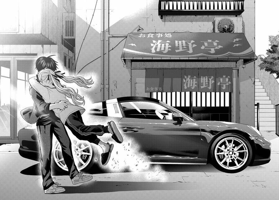 Kakkou No Iinazuke Chap 151 - Next Chap 152