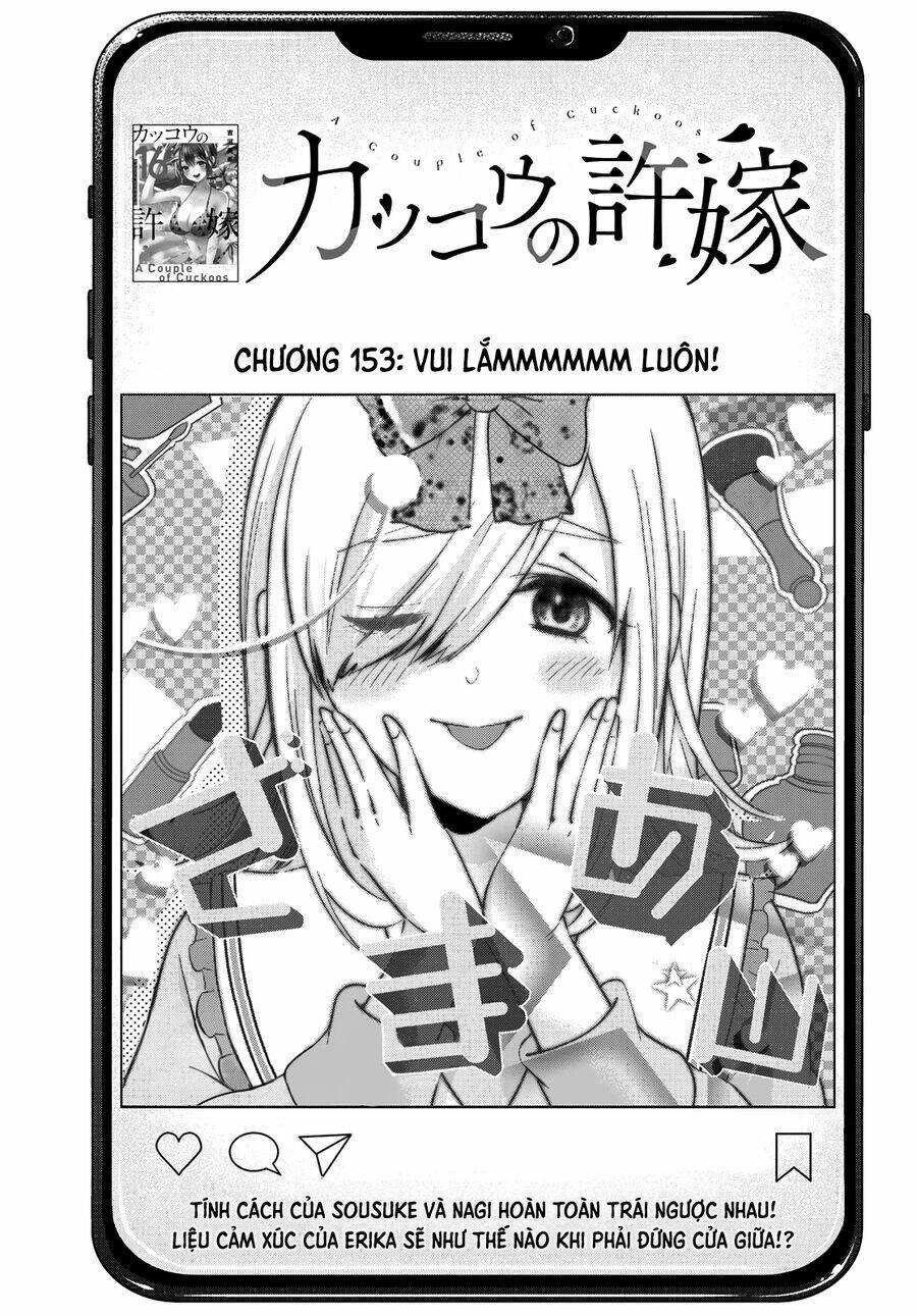 Kakkou No Iinazuke Chap 153 - Next Chap 154