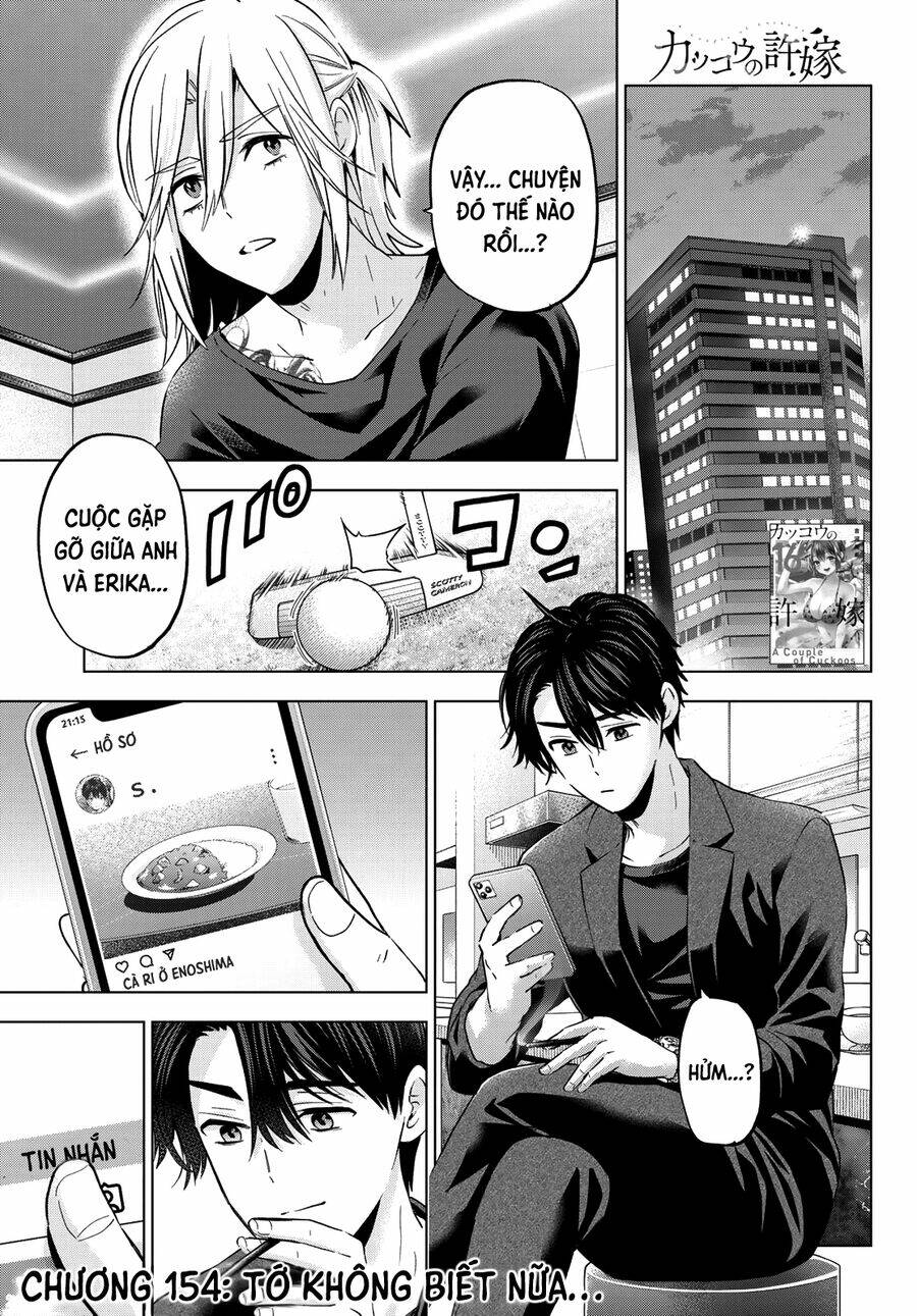 Kakkou No Iinazuke Chap 154 - Next Chap 155