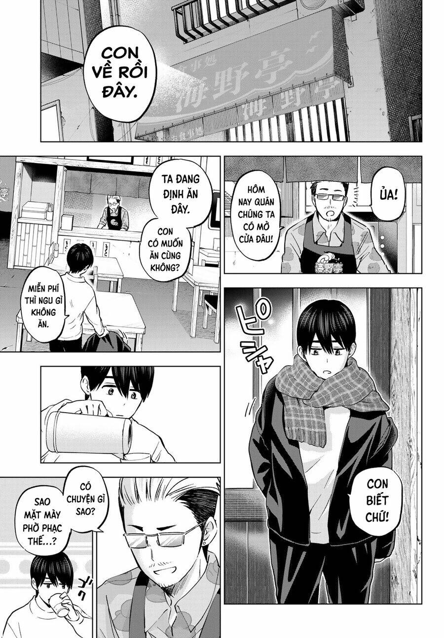 Kakkou No Iinazuke Chap 159 - Next Chap 160