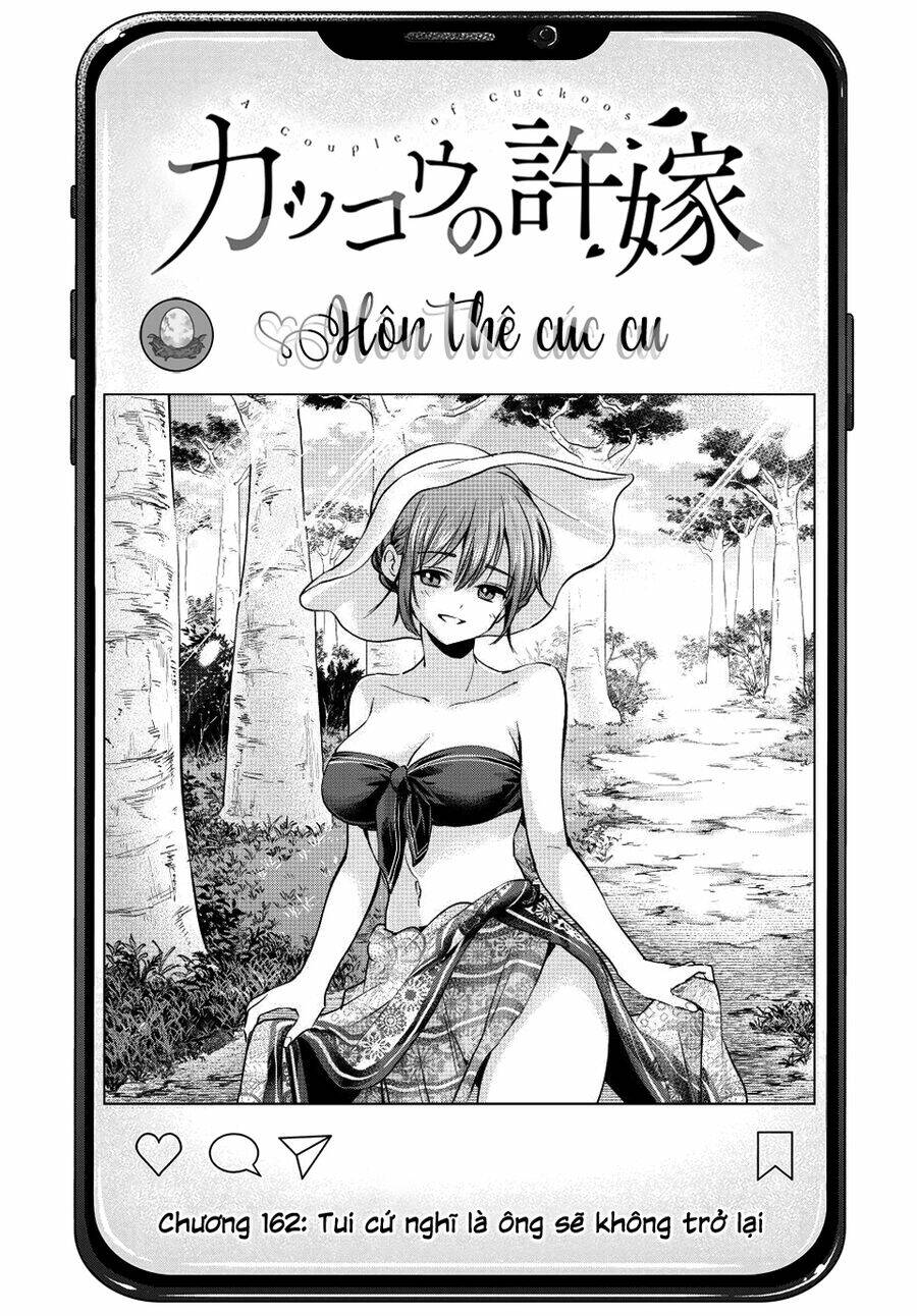 Kakkou No Iinazuke Chap 162 - Next Chap 163
