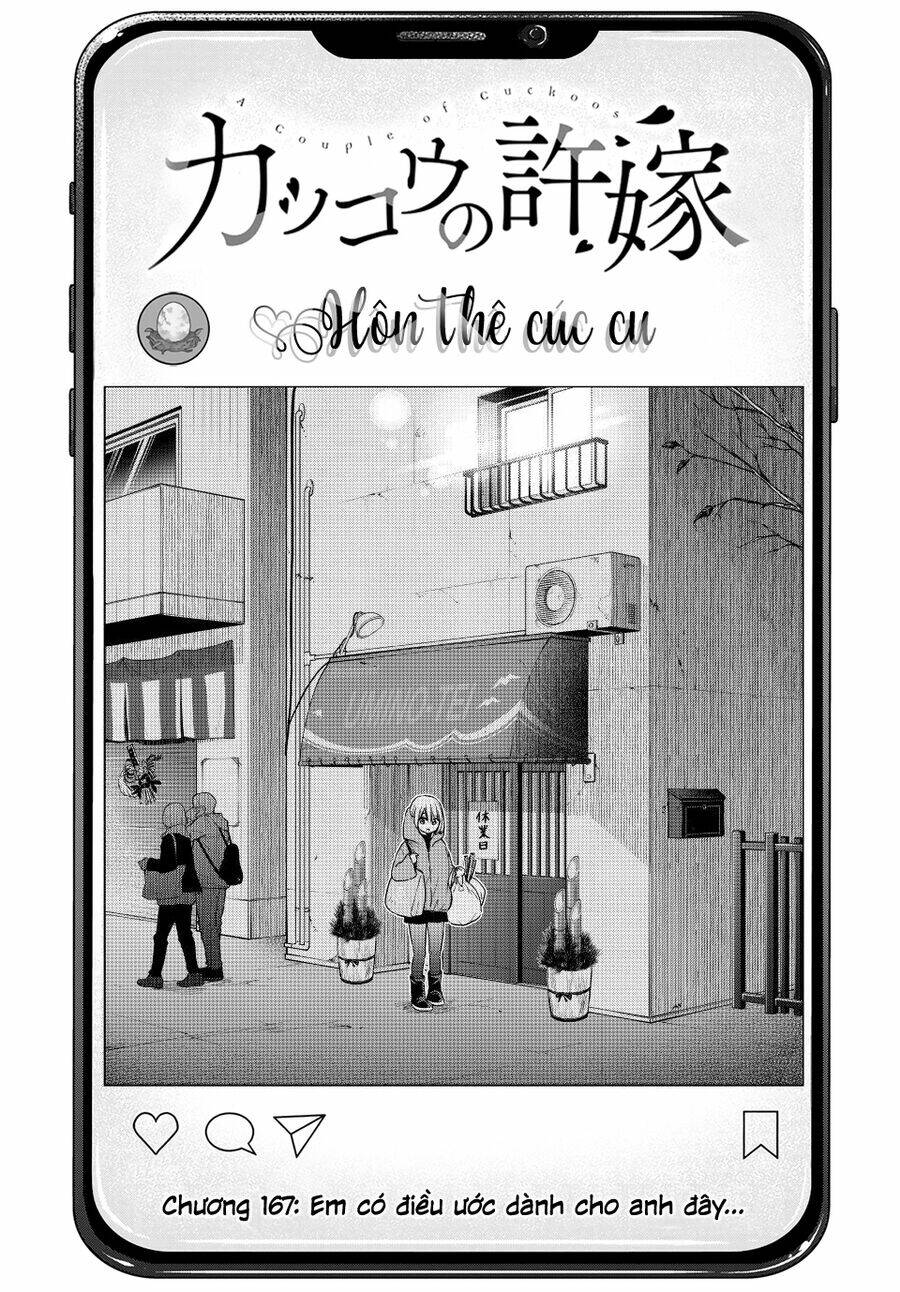 Kakkou No Iinazuke Chap 167 - Next Chap 168