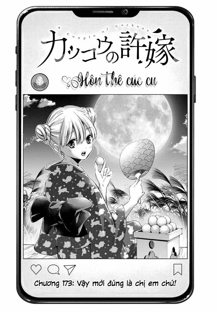 Kakkou No Iinazuke Chap 173 - Next Chap 174