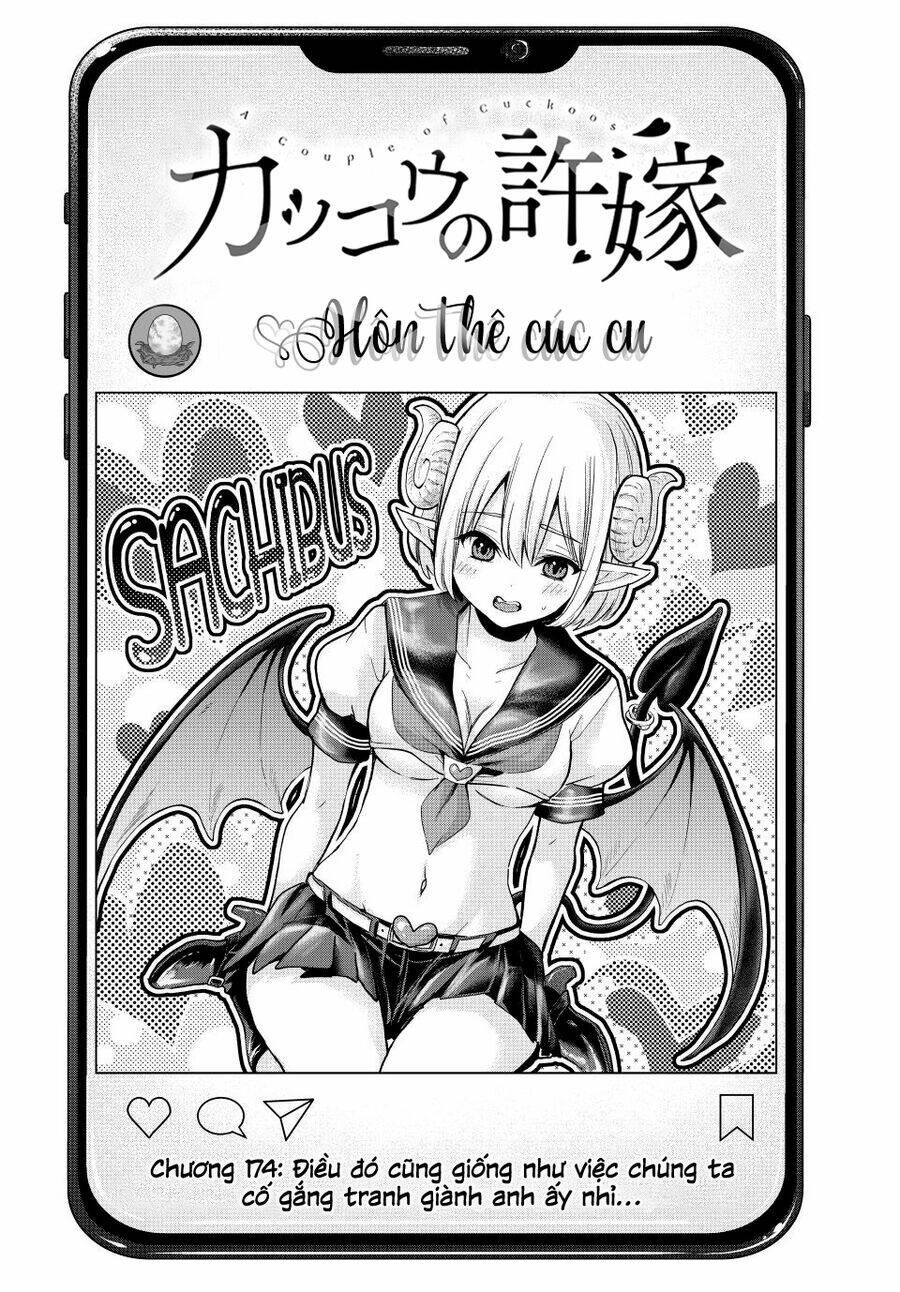 Kakkou No Iinazuke Chap 174 - Next Chap 175