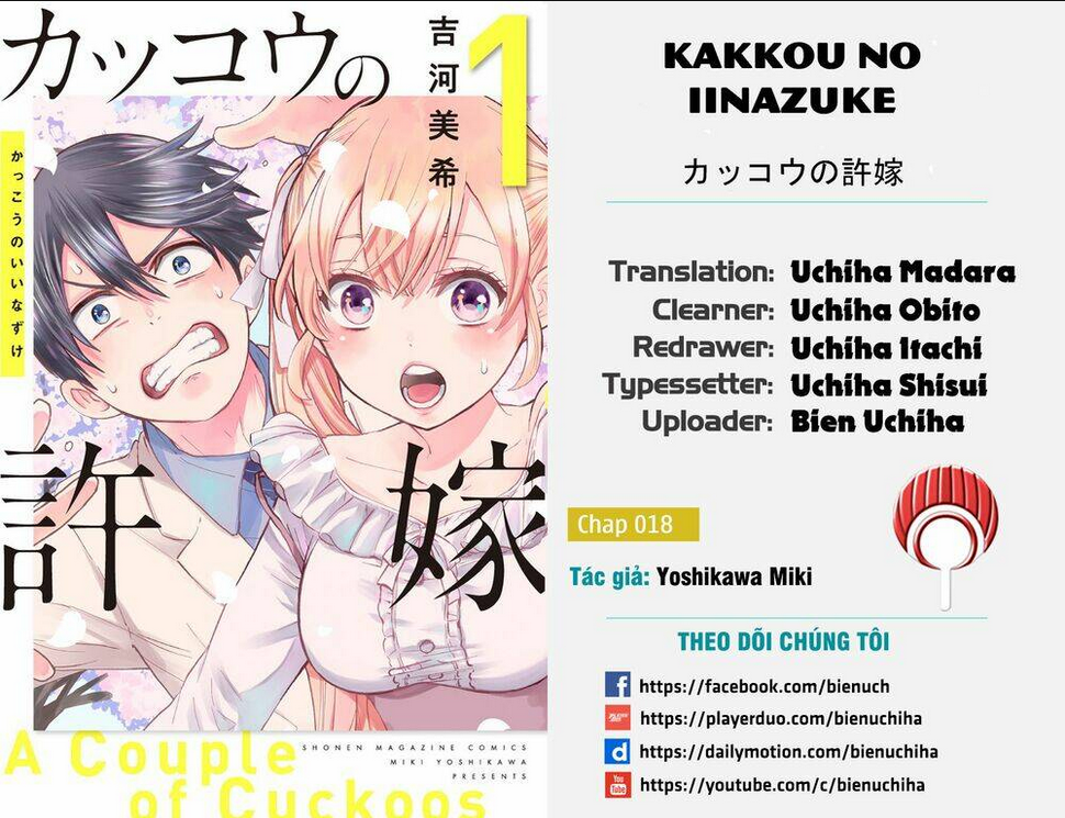 Kakkou No Iinazuke Chap 18 - Next Chap 19