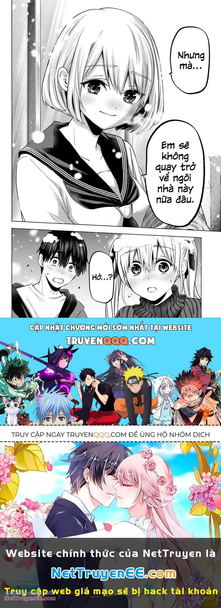 Kakkou No Iinazuke Chap 182 - Next Chap 183