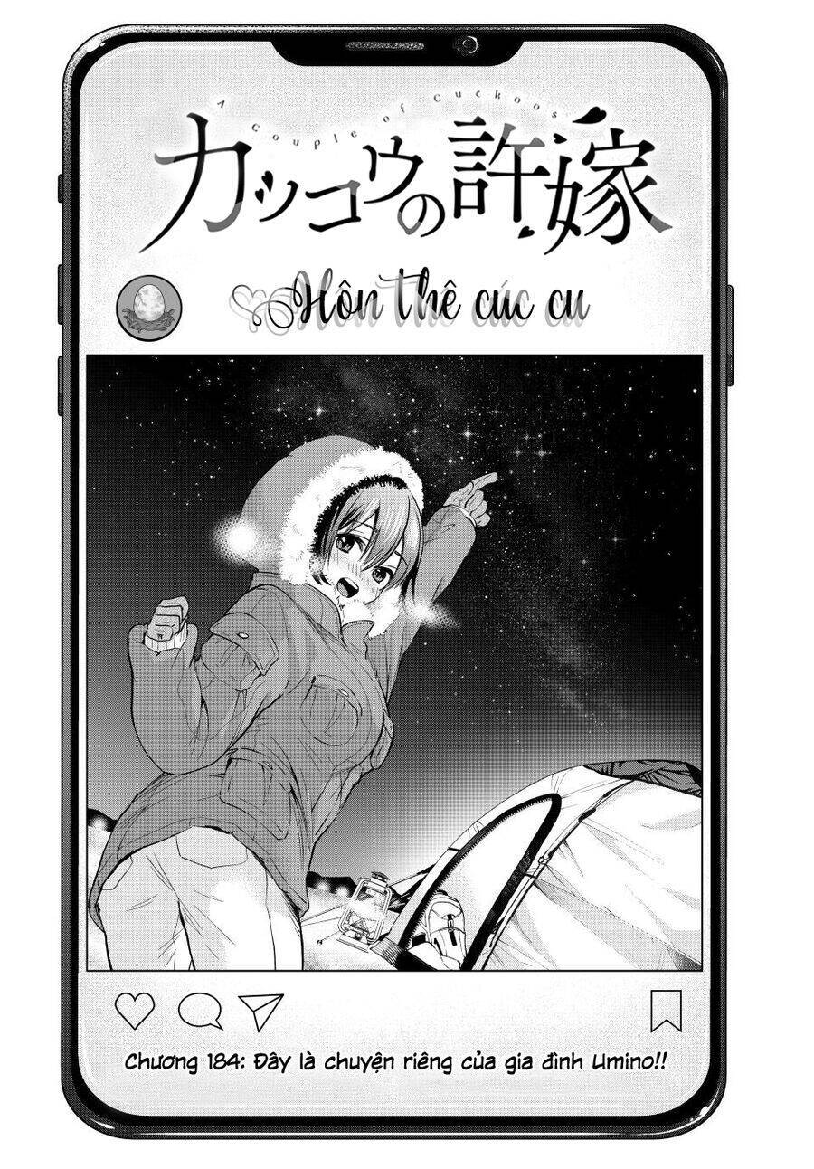 Kakkou No Iinazuke Chap 184 - Next Chap 185