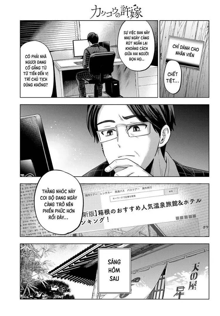 Kakkou No Iinazuke Chap 188 - Next Chap 189