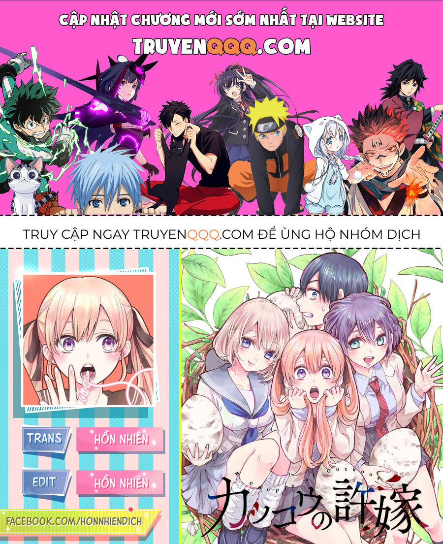 Kakkou No Iinazuke Chap 193 - Next Chap 194