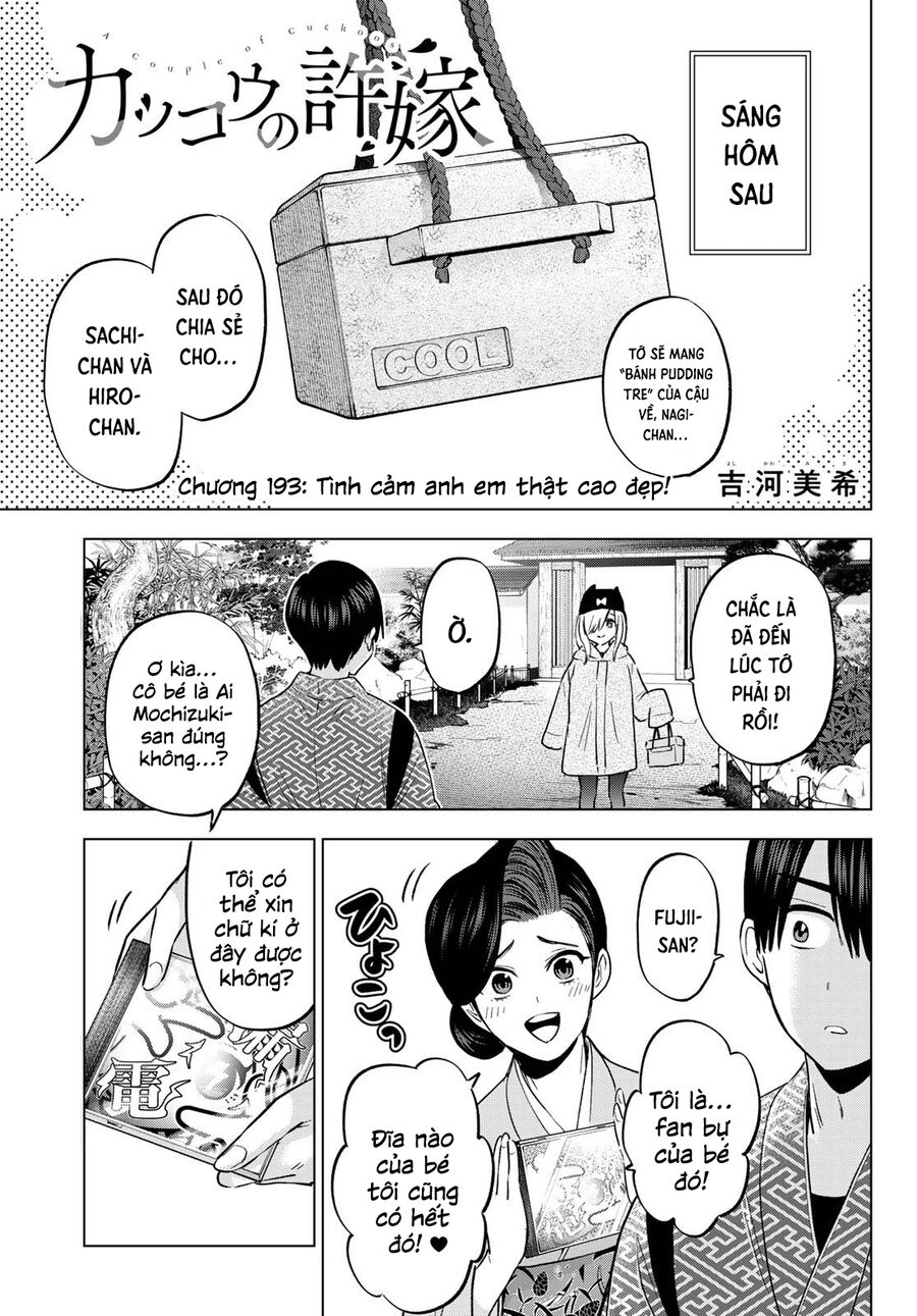 Kakkou No Iinazuke Chap 193 - Next Chap 194