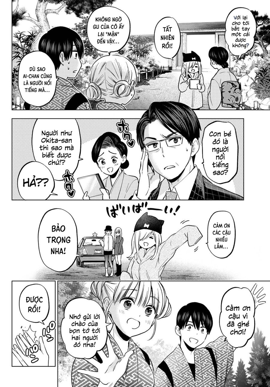 Kakkou No Iinazuke Chap 193 - Next Chap 194