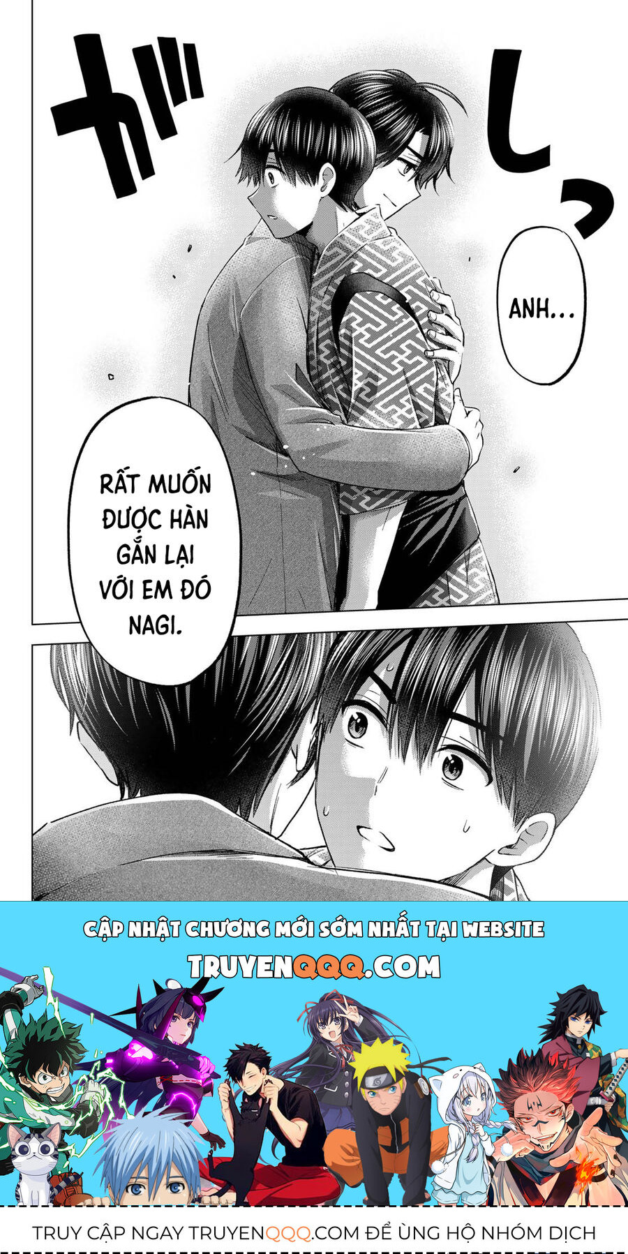 Kakkou No Iinazuke Chap 195 - Next Chap 196
