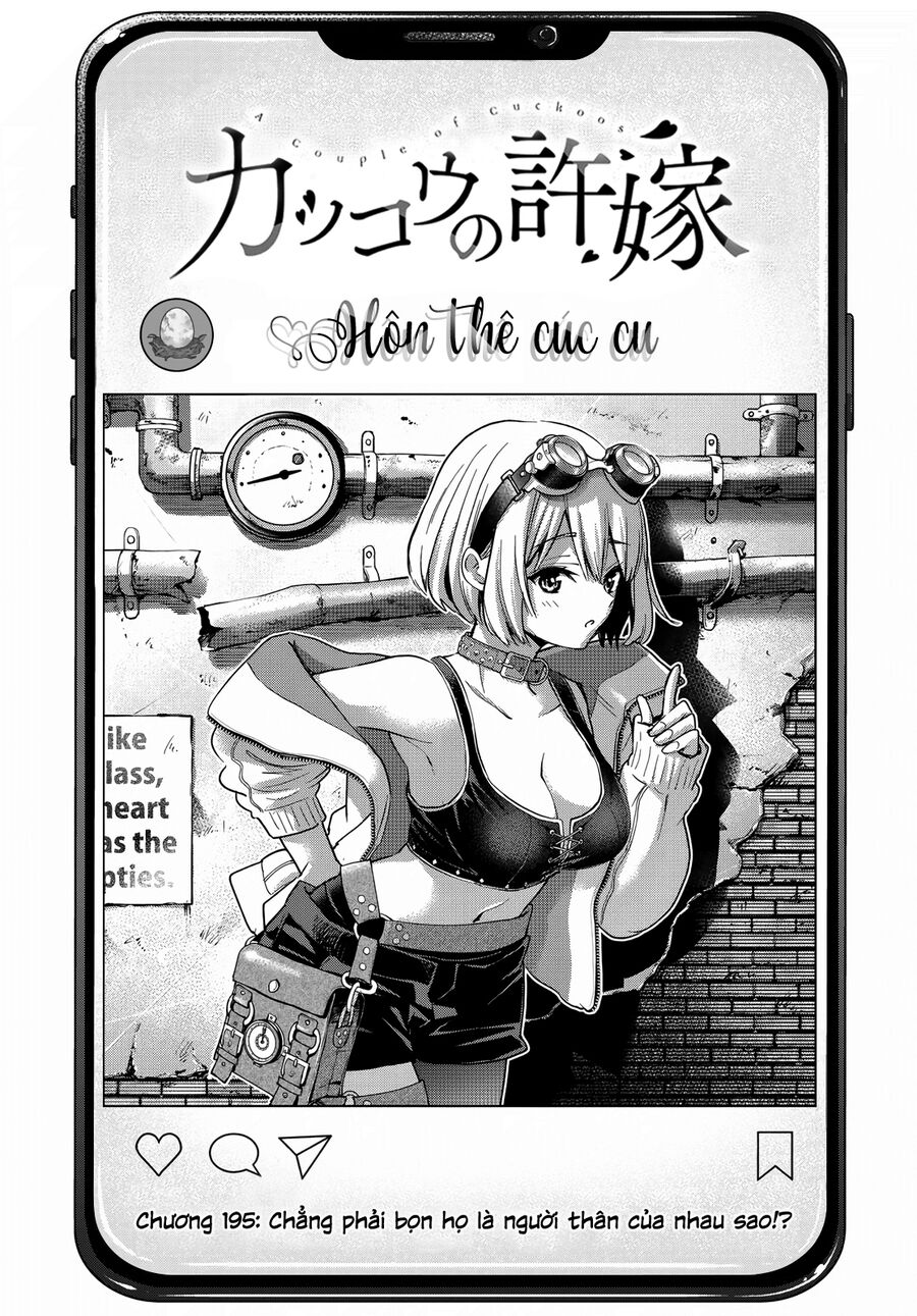 Kakkou No Iinazuke Chap 195 - Next Chap 196