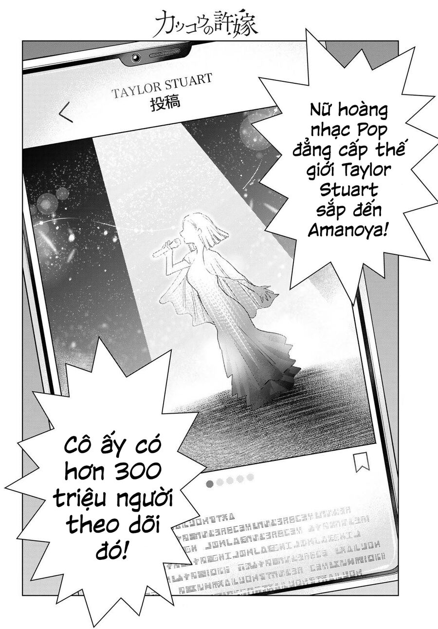 Kakkou No Iinazuke Chap 196 - Next Chap 197