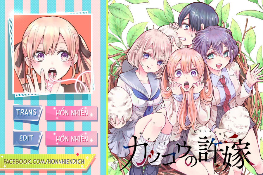 Kakkou No Iinazuke Chap 197 - Next Chap 198