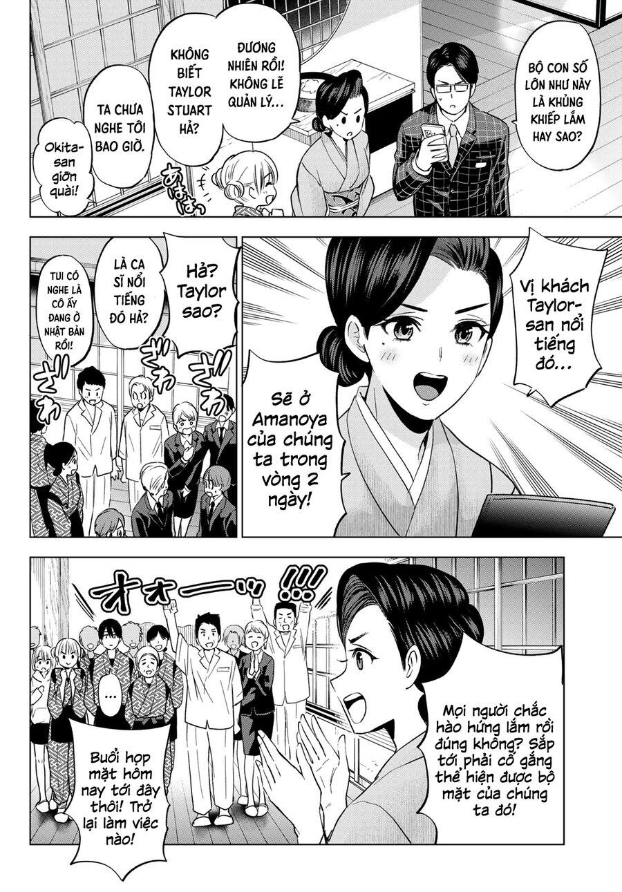 Kakkou No Iinazuke Chap 197 - Next Chap 198