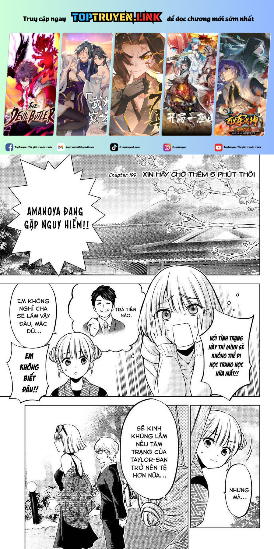 Kakkou No Iinazuke Chap 199 - Next Chap 200