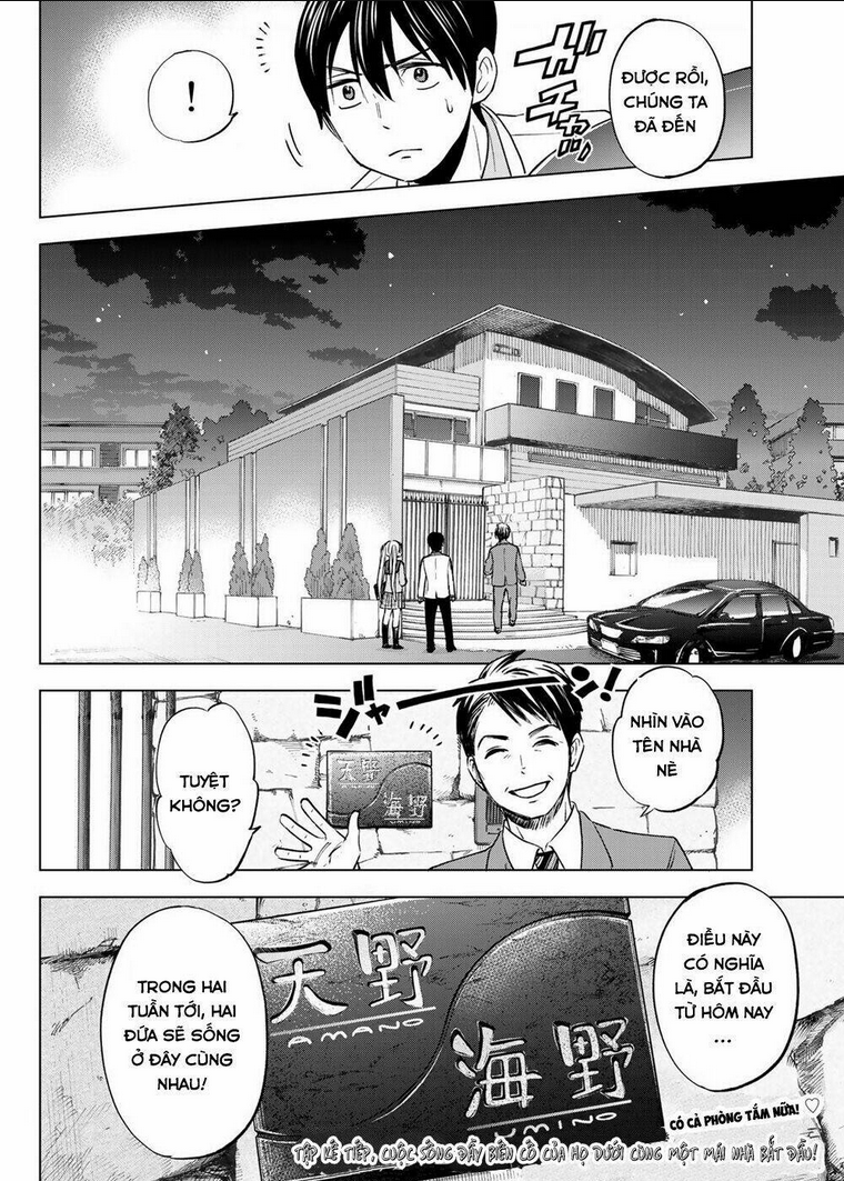 Kakkou No Iinazuke Chap 2 - Next Chap 3