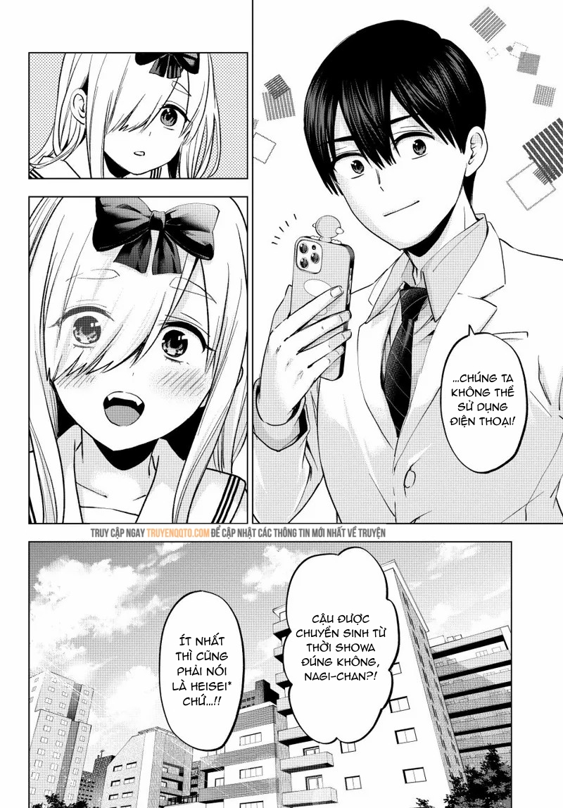 Kakkou No Iinazuke Chap 209 - Next Chap 210