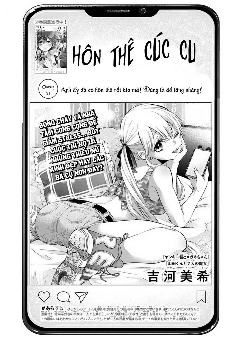 Kakkou No Iinazuke Chap 21 - Next Chap 22