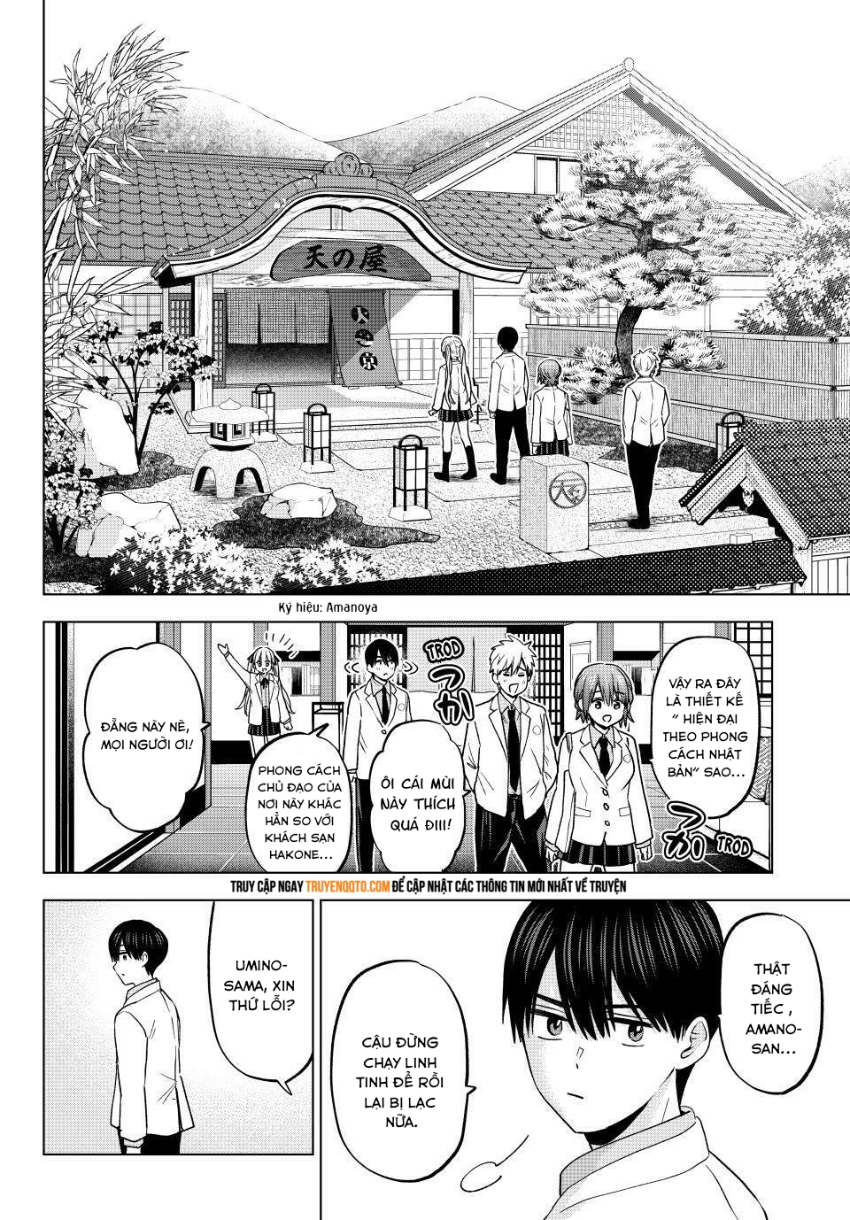 Kakkou No Iinazuke Chap 214 - Next Chap 215
