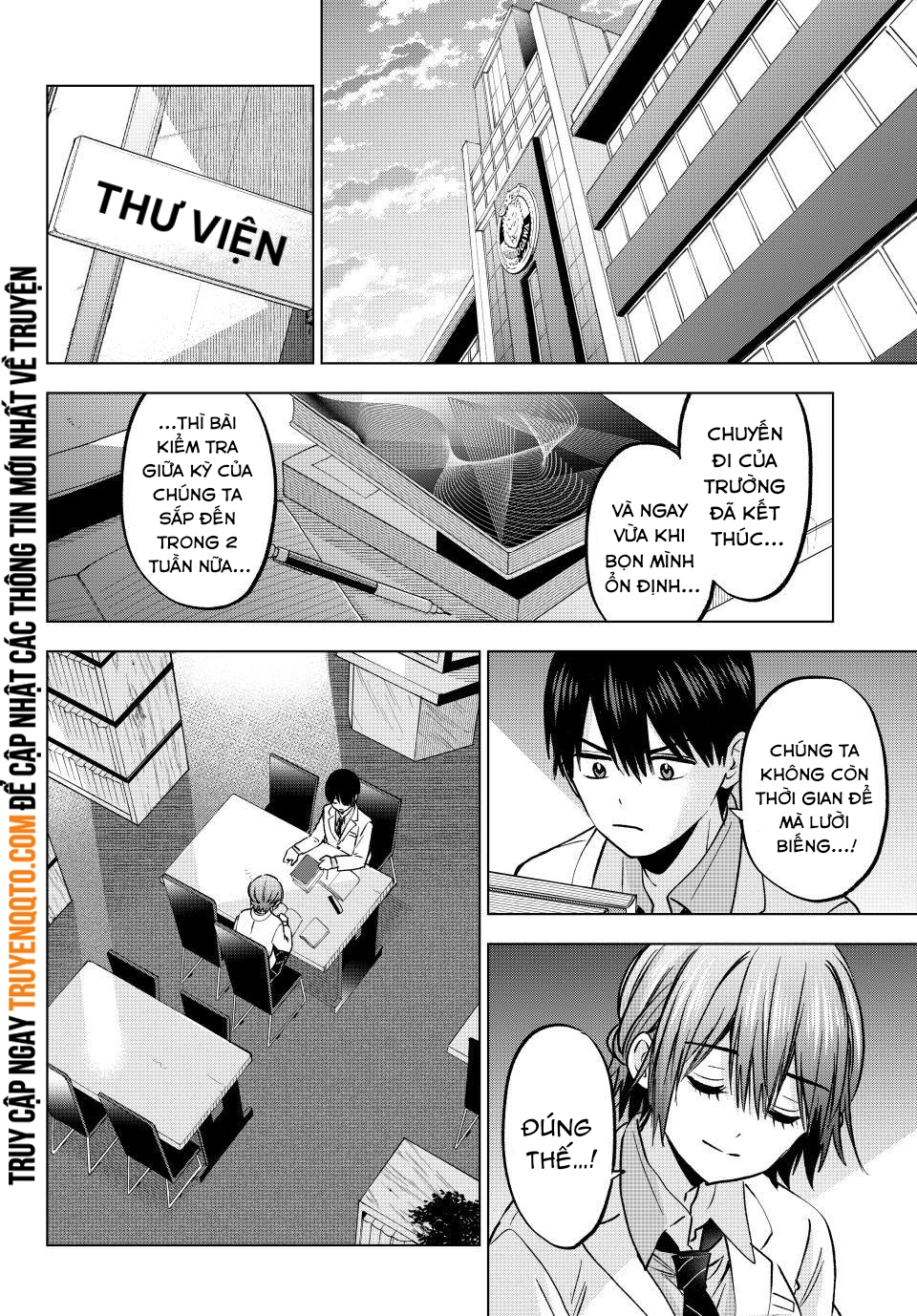 Kakkou No Iinazuke Chap 220 - Next Chap 221
