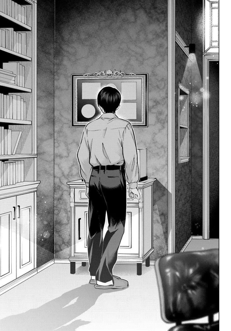 Kakkou No Iinazuke Chap 225 - Next Chap 226