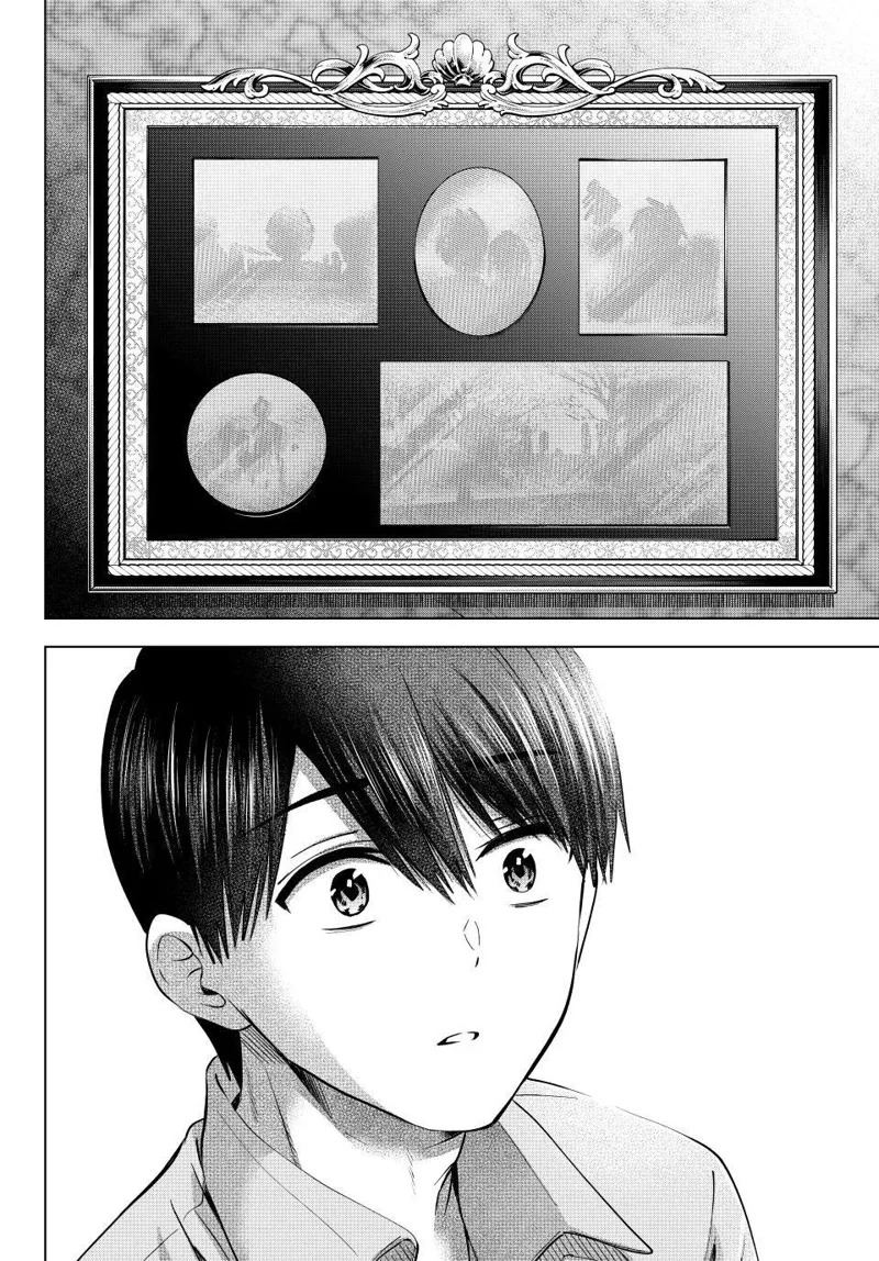 Kakkou No Iinazuke Chap 225 - Next Chap 226