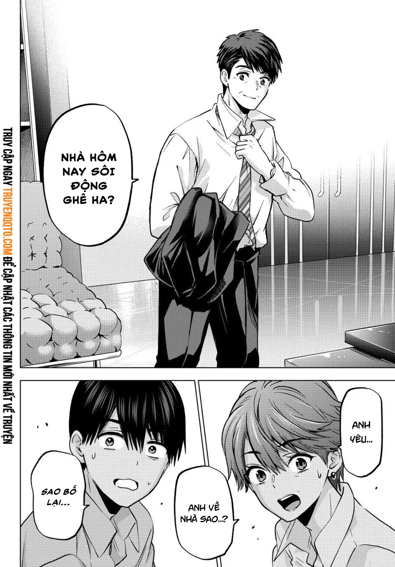 Kakkou No Iinazuke Chap 226 - Next Chap 227