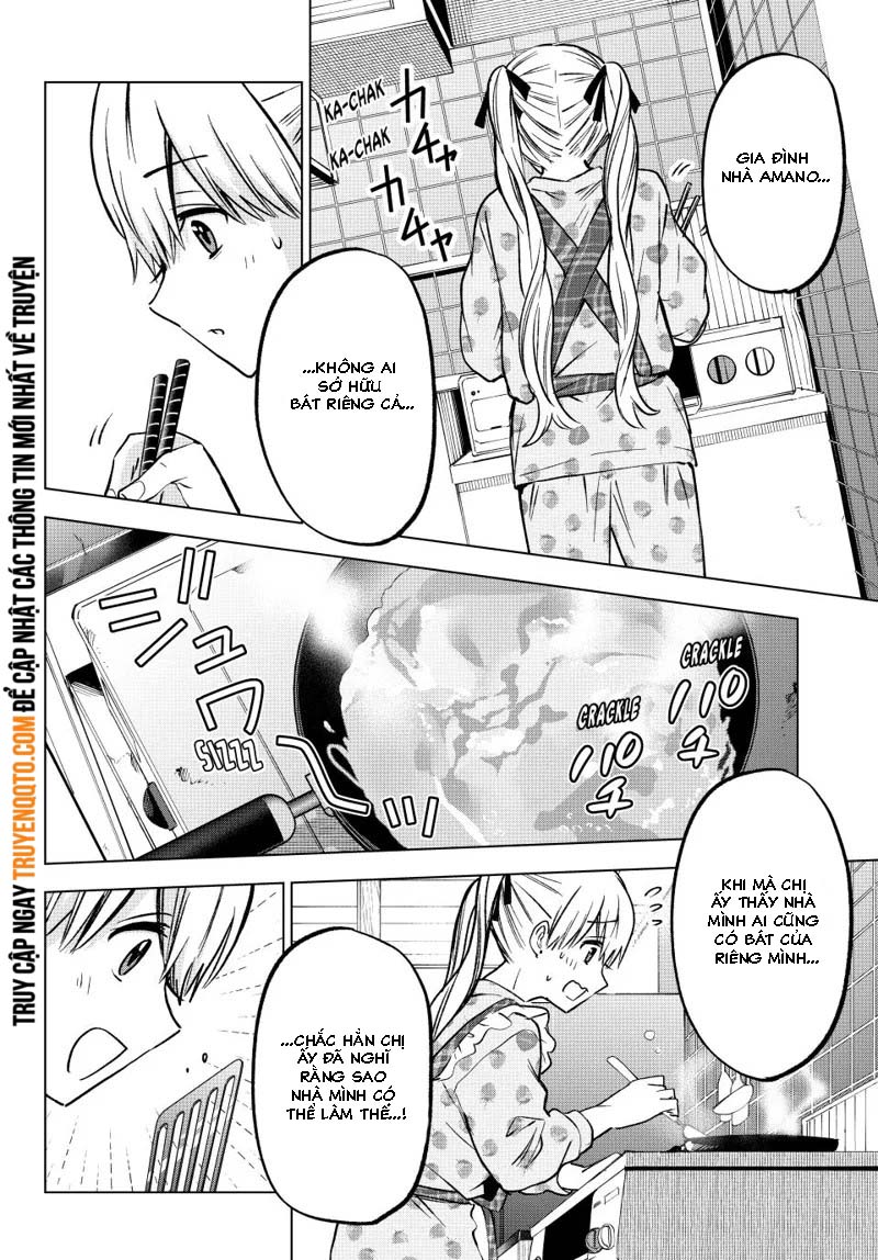 Kakkou No Iinazuke Chap 227 - Next Chap 228